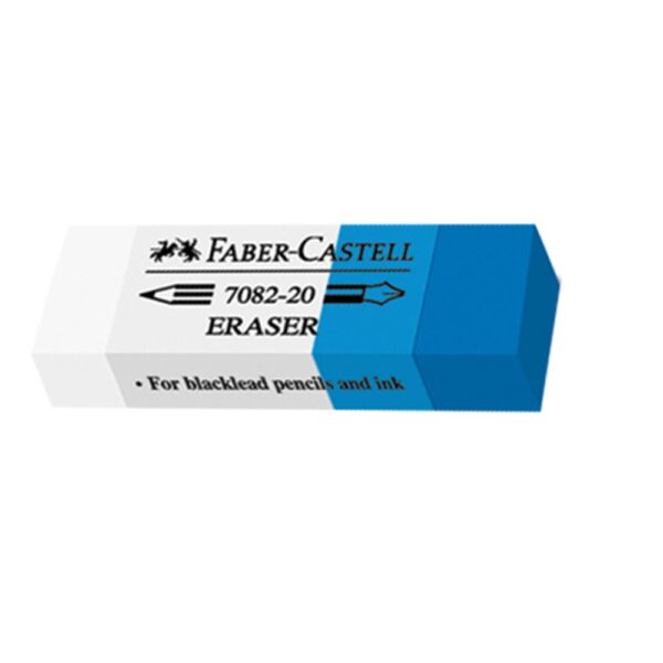 Gumica Faber Castell belo plava za mastilo - kancelarijski materijal