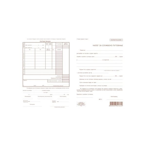 Putni nalog A4 list